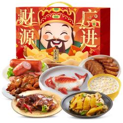 五芳斋 五芳纵享缤纷礼 2.13kg