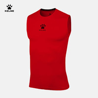 卡尔美（KELME）运动紧身衣男跑步透气背心K15Z730 红色 3XL/190