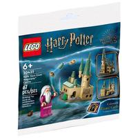 LEGO 乐高 哈利·波特系列 30435 定制霍格沃茨城堡
