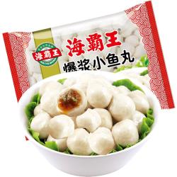海霸王 爆浆小鱼丸 500g