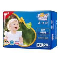 Teddy Bear 泰迪熊 亲肤活力系列 拉拉裤 XXL28片