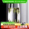 青苹果 无铅玻璃水杯 401mL 黑色