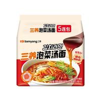 【泡菜汤面】三养泡菜汤面韩式辣味方便面袋装煮面