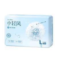 五羊（FIVERAMS）小轻风婴儿拉拉裤L码72片（9-14kg）超薄透气成长裤夜用尿不湿 【夜用】小轻风成长裤2包装L72