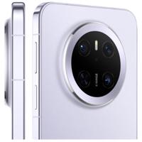 HUAWEI 华为 Mate 70 手机 12GB+1TB 风信紫