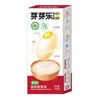 buds n buds 芽芽乐 有机胚芽米 香软胚芽米 真空米砖宝宝粥米谷物营养辅食粥米500g