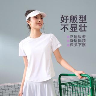 361°【UPF50+】凉感瑜伽T恤女短袖跑步运动上衣透气瑜伽服