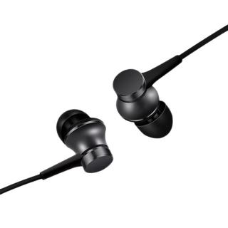 Xiaomi 小米 HSEJ03JY 清新版 入耳式有线耳机 黑色 3.5mm