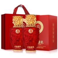五粮液 喜福盛世 吉祥如意 浓香型白酒 52度 500ml*2瓶