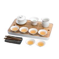 南山先生 脂白系列 茶具套装 11件套