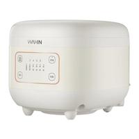  WAHIN/华凌 5升大容量 电饭煲 不粘内胆  黑玉