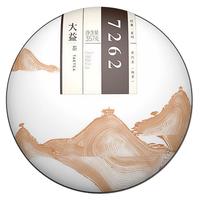 TAETEA 大益 经典 7563 普洱熟茶 357g