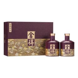 舍得 品味舍得传承紫气东来 浓香型白酒 52度 538ml*2瓶礼盒 送礼礼物
