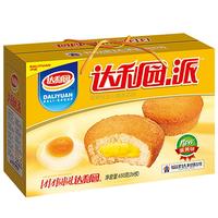 达利园 蛋黄派 蛋黄味 650g