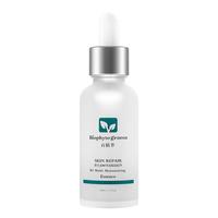 Biophyto genesis 维生素B5多效保湿精华 15ml