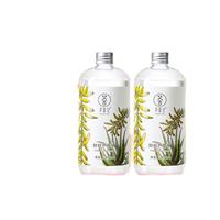 寻荟记 鲜粹芦荟水 450ml