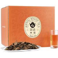 PINPINTEA 品品香 2023年 简语 1.5kg