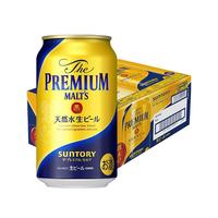 SUNTORY三得利天然水神泡鲜生啤酒 万志金罐 日本 350ml*24罐 整箱 【优质麦芽】 350mL 24罐 整箱装