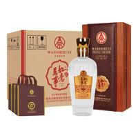 WULIANGYE 五粮液 万事如意 淡雅 52%vol 浓香型白酒 500ml*6瓶 整箱装
