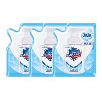 Safeguard 舒肤佳 健康抑菌泡沫洗手液 纯白清香型 补充装200ml*3袋