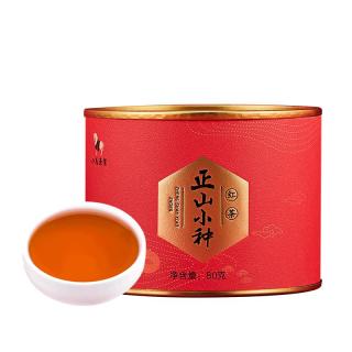 八马茶业 红茶 大红袍 陈皮普洱 茉莉花茶 黄茶 绿茶 多种可选 80g