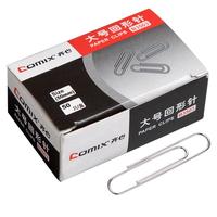 Comix 齐心 B3503 大号回形针 50mm 50枚/盒*1盒