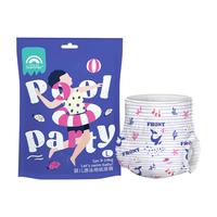 Enternal Summer 盛夏光年 游一下泳系列 游泳拉拉裤