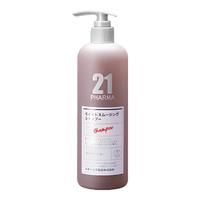 发玛21 顺滑盈润洗发水 600ml