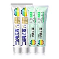 三金 西瓜霜牙膏 清新口气深层清洁口腔护理清焱经典消焱牙膏
