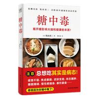 《大中华寻宝系列13·云南寻宝记》