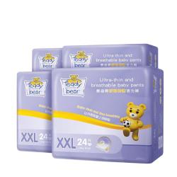 泰迪熊 呼吸特薄拉拉裤夏季超薄透气干爽婴儿尿不湿成长裤 XXL24片*4包