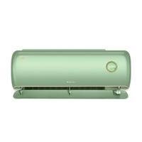 格力 空调 摩登π1.5匹新一级 纯铜管AI省电挂机KFR-35GW/(35515)FNhCb-B1(WIFI)
