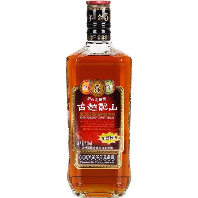 古越龙山 中央库藏金五年花雕酒 半干型 绍兴黄酒 500ml 单瓶装 中秋送礼