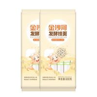 金沙河 发酵空心挂面 600g*2袋