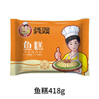 龚嫂 鱼糕 418g