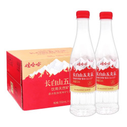 娃哈哈 五龙泉矿泉水550ml*24瓶整箱批特价哇哈哈长白山天然饮用水