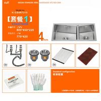 域堡 VIBORG 304不锈钢欧洲手工水槽厨房洗菜盆子母双槽厨房星盆4mm厚