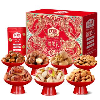 沃隆 福果礼 A款 1.25kg 礼盒装