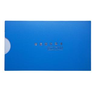 zaozuo