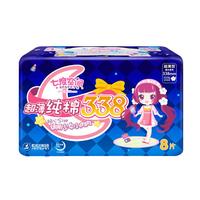SPACE7 七度空间 少女超薄新肌感纯棉夜用卫生巾 27.5cm*10片*3