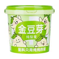 金豆芽 纯梨膏 210g