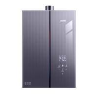 VATTI 华帝 JSQ30-i12571B-16 燃气热水器 16L 30kW