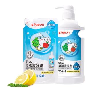 贝亲 奶瓶清洗剂 700ml+补充装 600ml