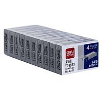 deli 得力 0211 彩色订书钉 800枚/盒*10盒