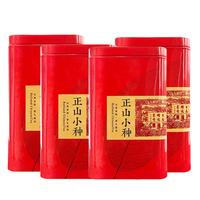 XIANGCHE 香彻 正山小种 100g*2罐