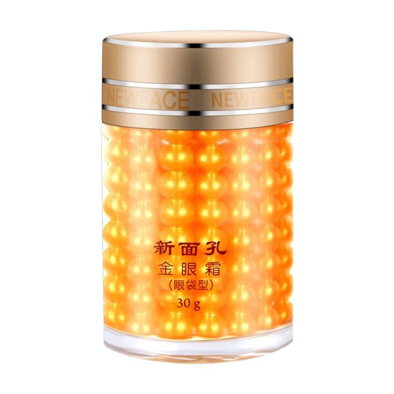   FACE/新面孔 紧致抗皱 金眼霜  30g