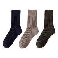丁丁羊202493%美利奴羊毛袜男款户外女款秋冬季加厚中筒保暖休闲袜 黑色+驼色+藏青色 3双