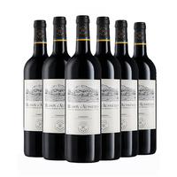 拉菲古堡 CHATEAU LAFITE ROTHSCHILD 正牌 罗斯柴尔德奥希耶徽纹酒庄科比埃干型红葡萄酒 6瓶*750ml套装