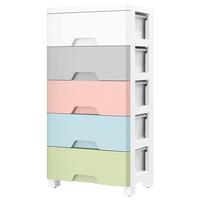 纳份爱大容量夹缝收纳柜家用抽屉式卫生间分类储物柜桌下置物柜床头柜 35面宽镂空款【摩登色】 四层【分类收纳】