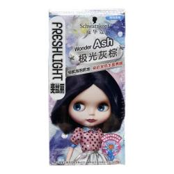 施华蔻 斐丝丽泡泡染发乳 #极光灰棕 1盒